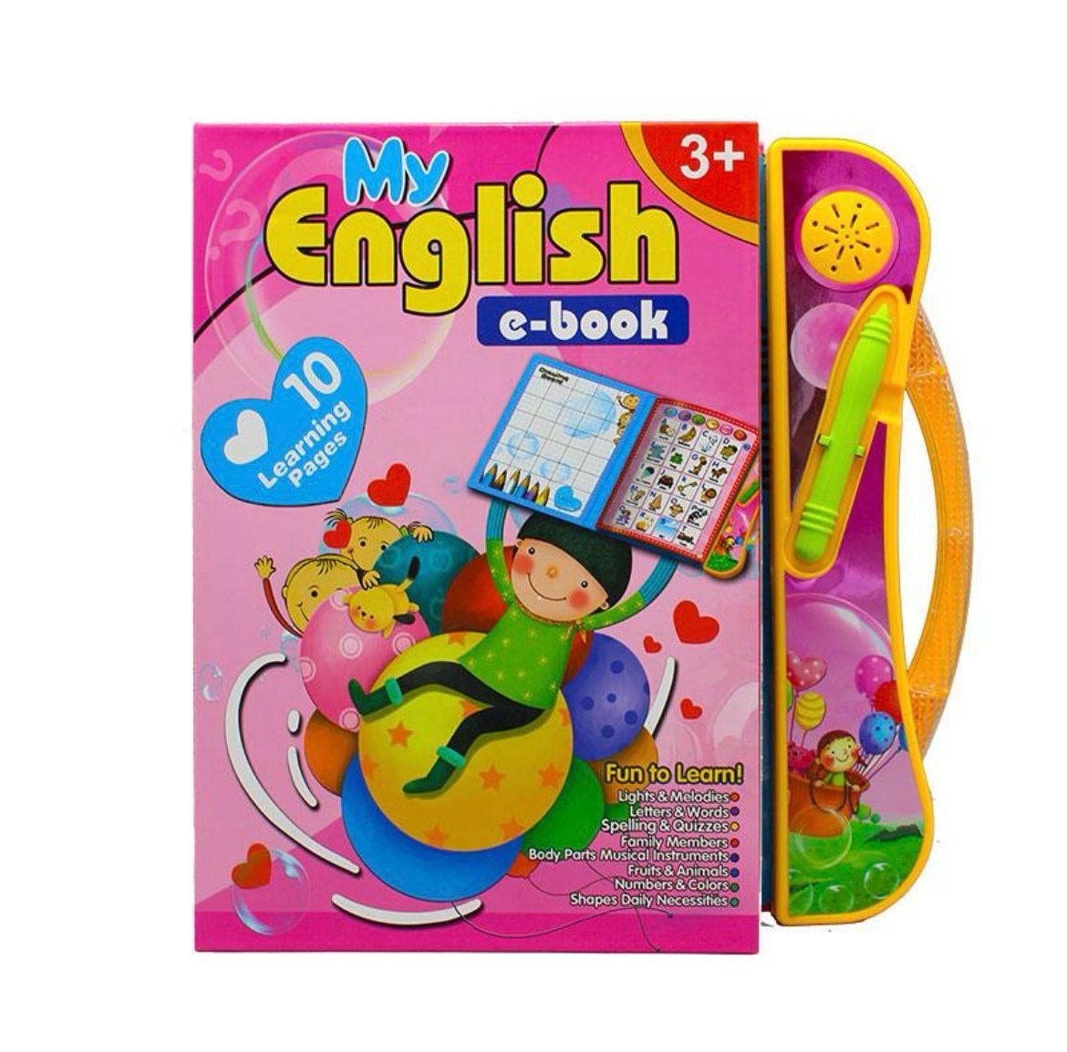 Intelligence E-Book