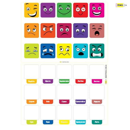 Wooden Face Changing Magic Cube Puzzle 2-4 Players